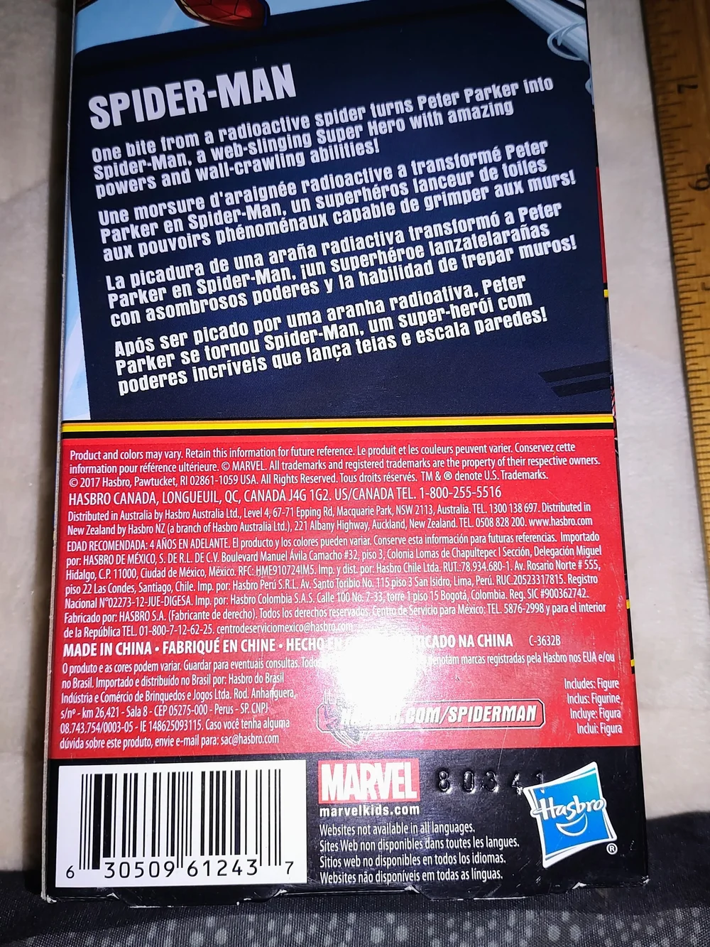 Marvel Spider-Man Titan Hero Series Action Figure - Red & Blue